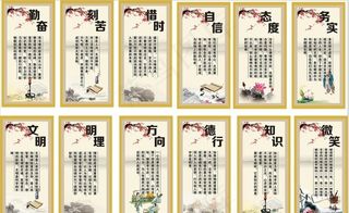 学校走廊文化图片