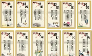 学校走廊文化图片