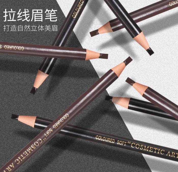 眉笔主图图片psd模版下载