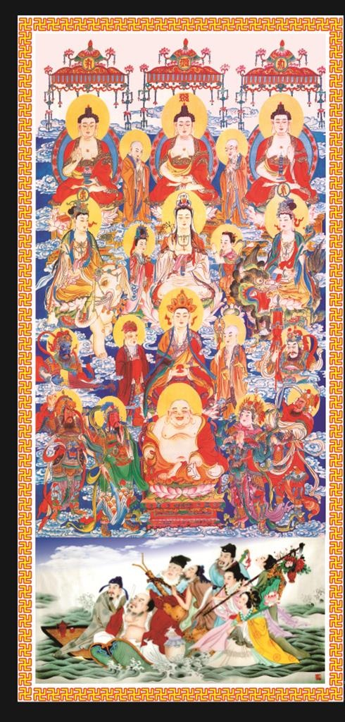 佛图片