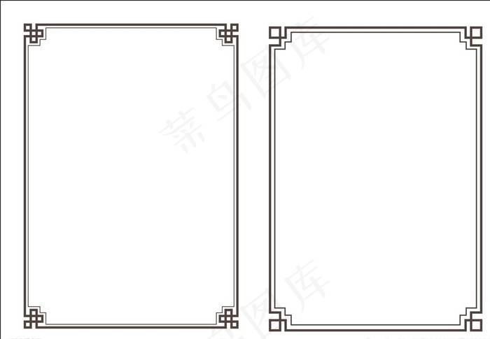 中式边框 边框素材图片
