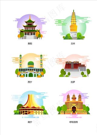 扁平化地标图片