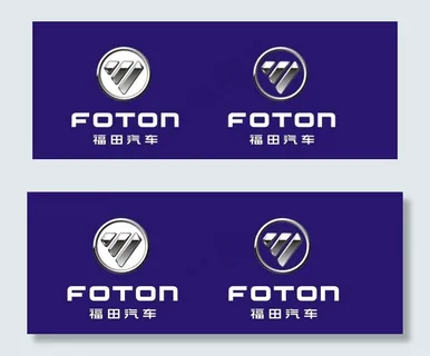 福田汽车LOGO 福田汽车标志图片