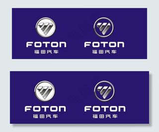 福田汽车LOGO 福田汽车标志图片