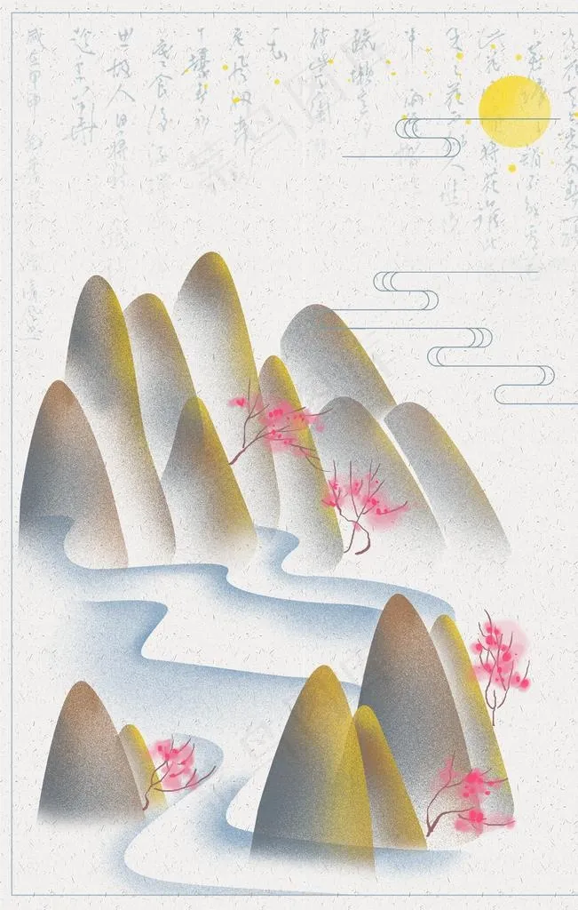 中式背景墙 中式背景素材 背景图片(3545X5315(DPI:300))psd模版下载
