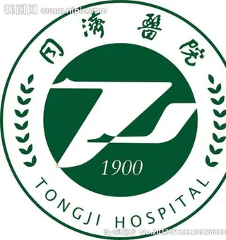 同济医院logo图片