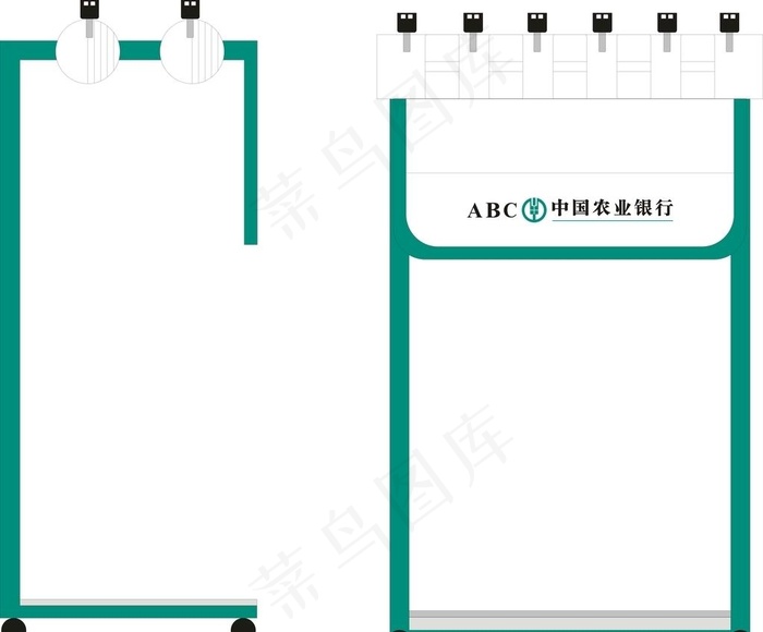 农行雨伞架图片cdr矢量模版下载