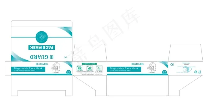 口罩盒子图片cdr矢量模版下载