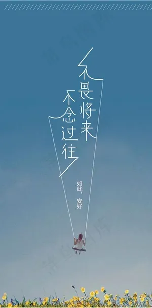 创意海报设计图片