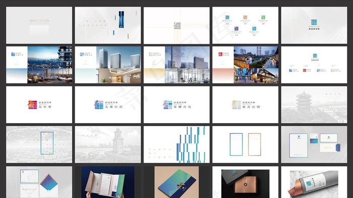 花样年提案图片