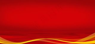 红色展板图片