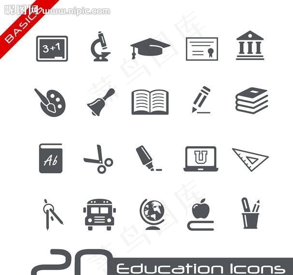 文具图标教育图标图片eps,ai矢量模版下载