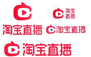 淘宝直播官方logo 素材图片