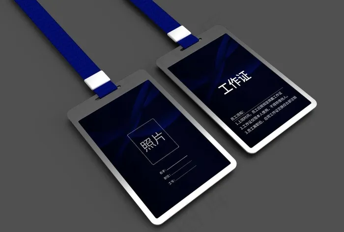 工牌样机图片(1700X1200(DPI:300))psd模版下载