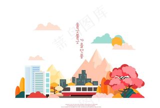 城市建筑物卡通插画图片