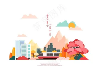 城市建筑物卡通插画图片