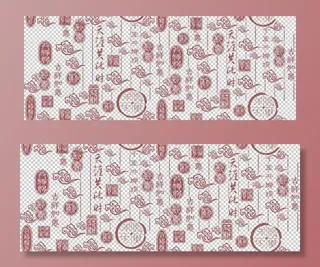 中秋节素材图片