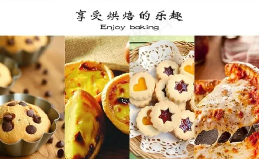 食材烘焙电商宣传图片