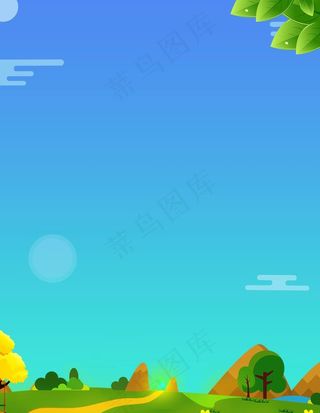 海报背景 展板背景 海报元素图片