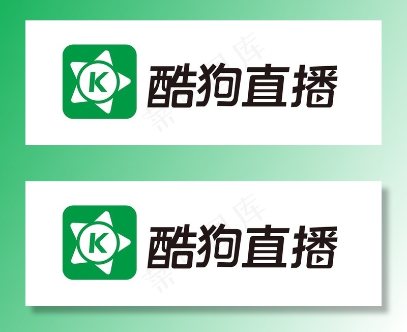 酷狗直播logo标志图片cdr矢量模版下载