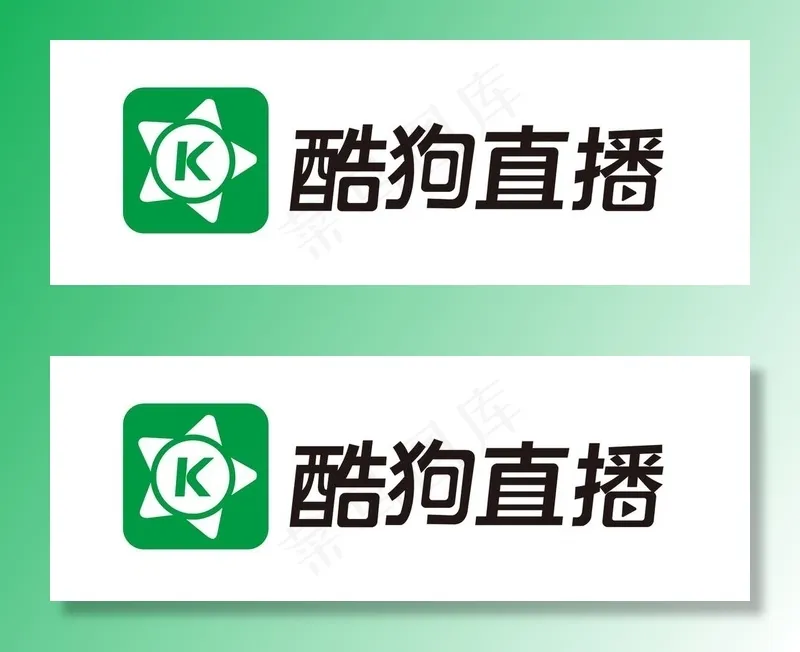 酷狗直播logo标志图片cdr矢量模版下载