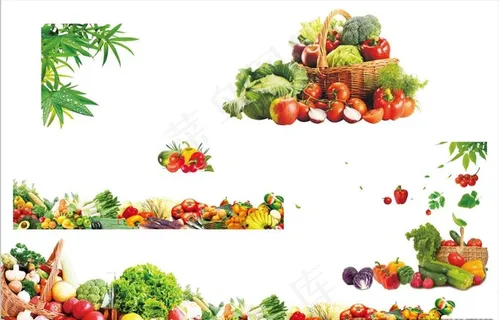 蔬菜水果图片 蔬菜水果图片