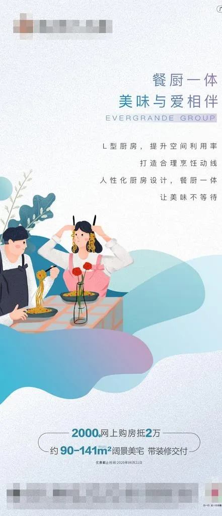 系列单图图片psd模版下载