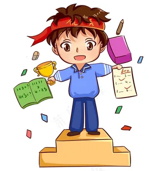 100分 小学生 卡通图图片