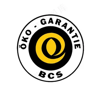 德国BCS有机认证标志图片