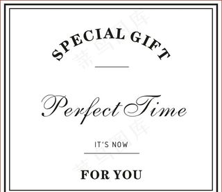 纯英文礼品不干胶白底黑字不干胶图片