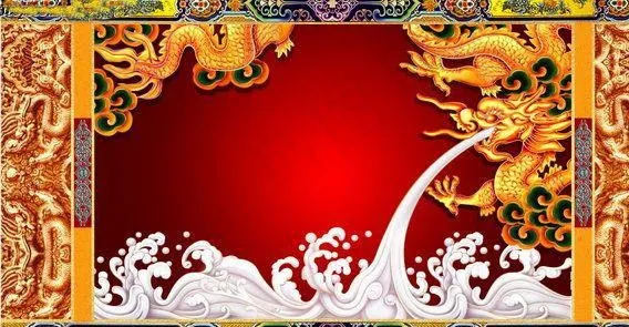 漂亮龙图片psd模版下载