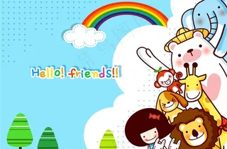 卡通素材图片