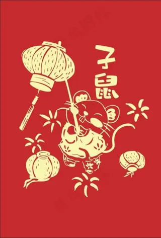 鼠年放花灯图片