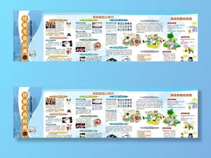 毒品知识禁毒图片