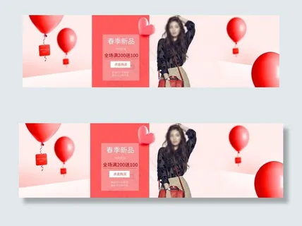 女装电商海报图片