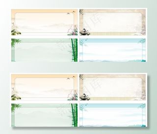 古典中国风背景宣传栏展板图片