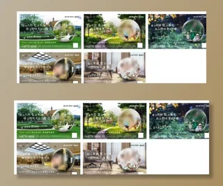 系列价值点图片