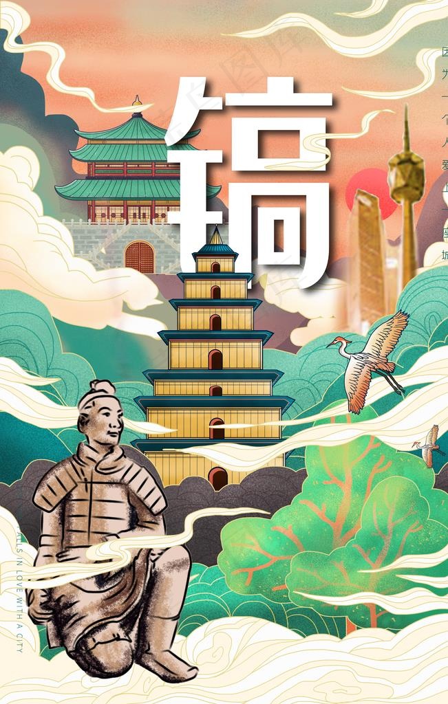 城市图片(3545X5315(DPI:300))psd模版下载