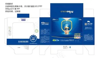 奶粉包装   美素佳儿图片