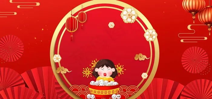 红色背景图片(7087X3543(DPI:300))psd模版下载