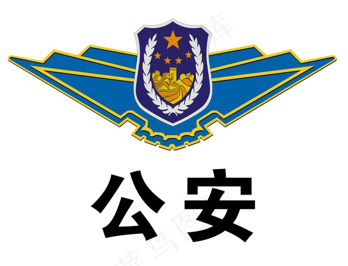 *飞行器徽标图片psd模版下载