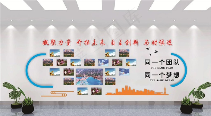 照片墙图片cdr矢量模版下载