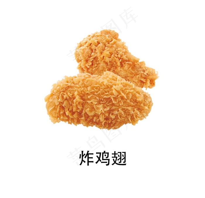 炸鸡翅图片