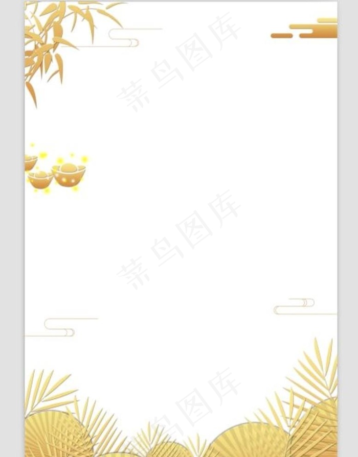 金色边框图片psd模版下载