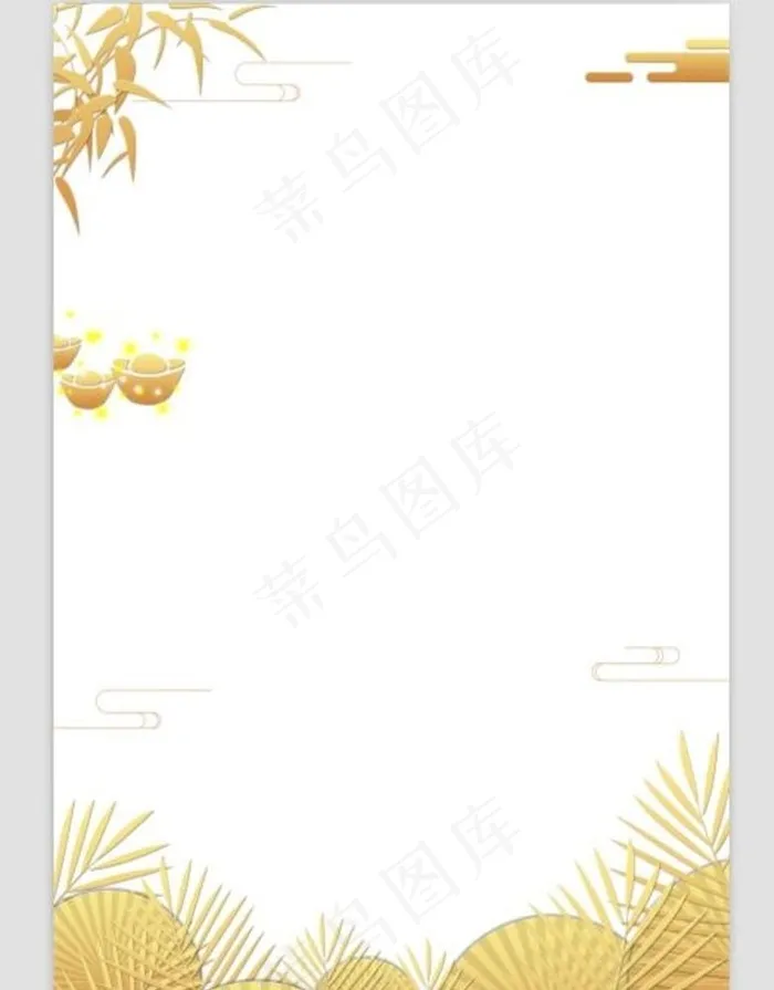 金色边框图片psd模版下载