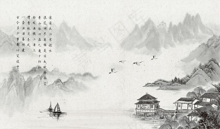 水墨山水 小船 背景墙图片