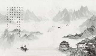 水墨山水 小船 背景墙图片