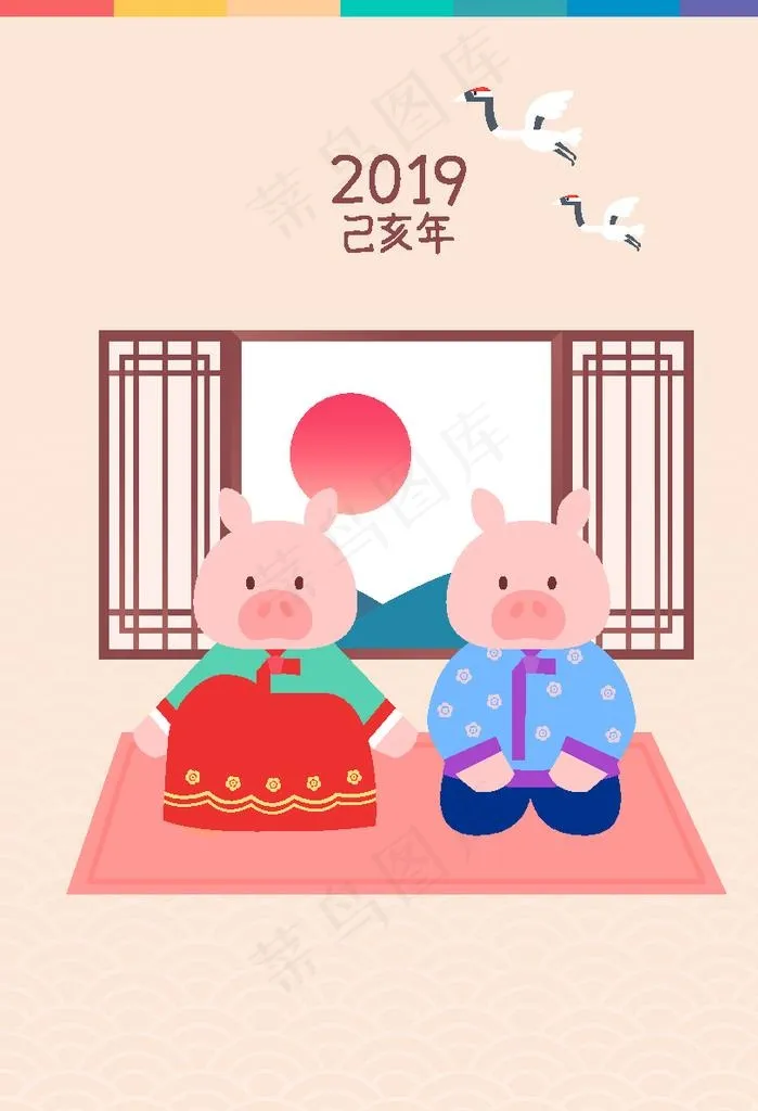 2019创意矢量插画图片ai矢量模版下载