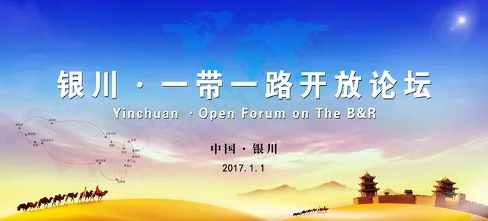 论坛图片psd模版下载