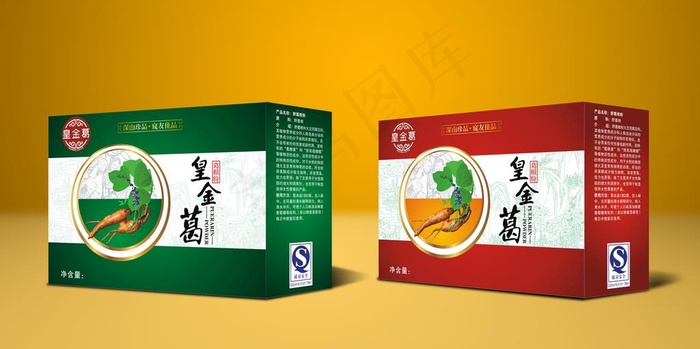 葛根粉时尚高端大气包装设计图片